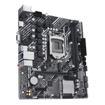 Материнская плата mATX ASUS PRIME H510M-K R2.0