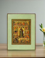 Подарок Екатерине - икона святой покровительницы