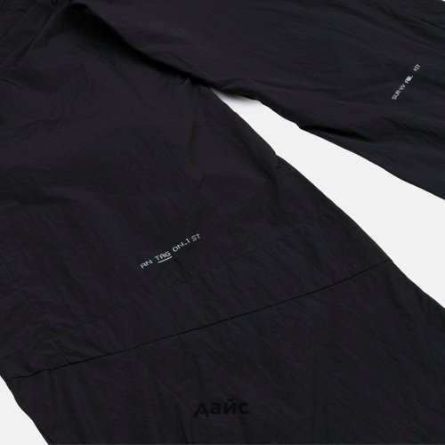 Брюки мужские Krakatau Vanth Cargo артикул:Rm202-1 - купить в магазине Дайс