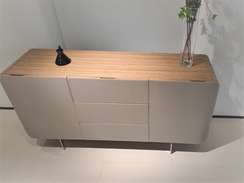 Комод SG-46, 160х76 см, бежевая экокожа, шпон ореха