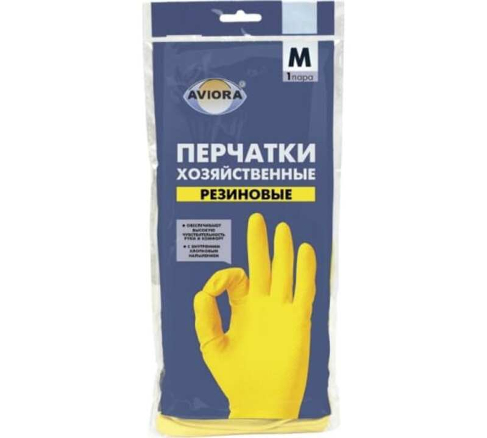 Перчатки Aviora резина М