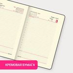 Ежедневник датированный 2023 А5 138x213 мм BRAUBERG "Metropolis Special", под кожу, синий, 114140