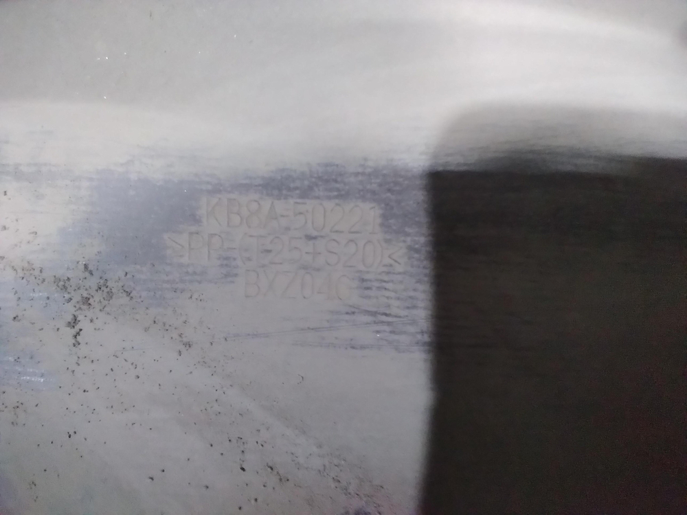 Бампер задний Mazda CX-5 2 (KF) 17-21 Б/У Оригинал KB8A50221