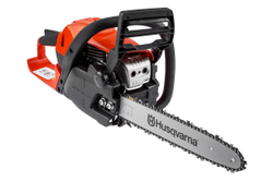 Бензопила HUSQVARNA 130 9671084-03