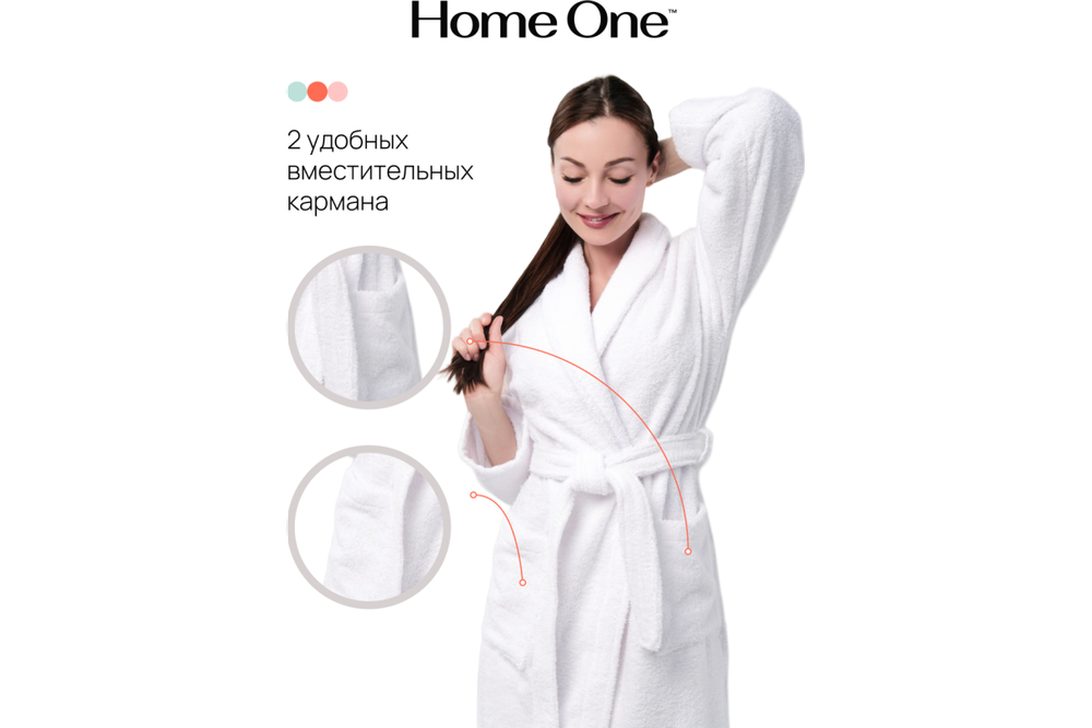 Халат махровый Home One, размер 44, белый
