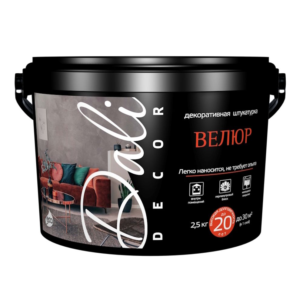 Декор.покрытие DALI Decor Велюр  2,5кг (Рогнеда) * НОВИНКА