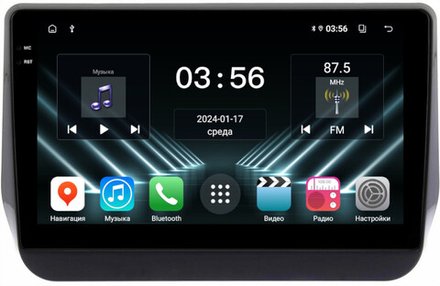 Магнитола для Hyundai H1, Grand Starex, 2018-2022 (ШГУ цветной) - FarCar DX9-7000F2 монитор 9.5" IPS на Android 13, 4+64Гб, CarPlay