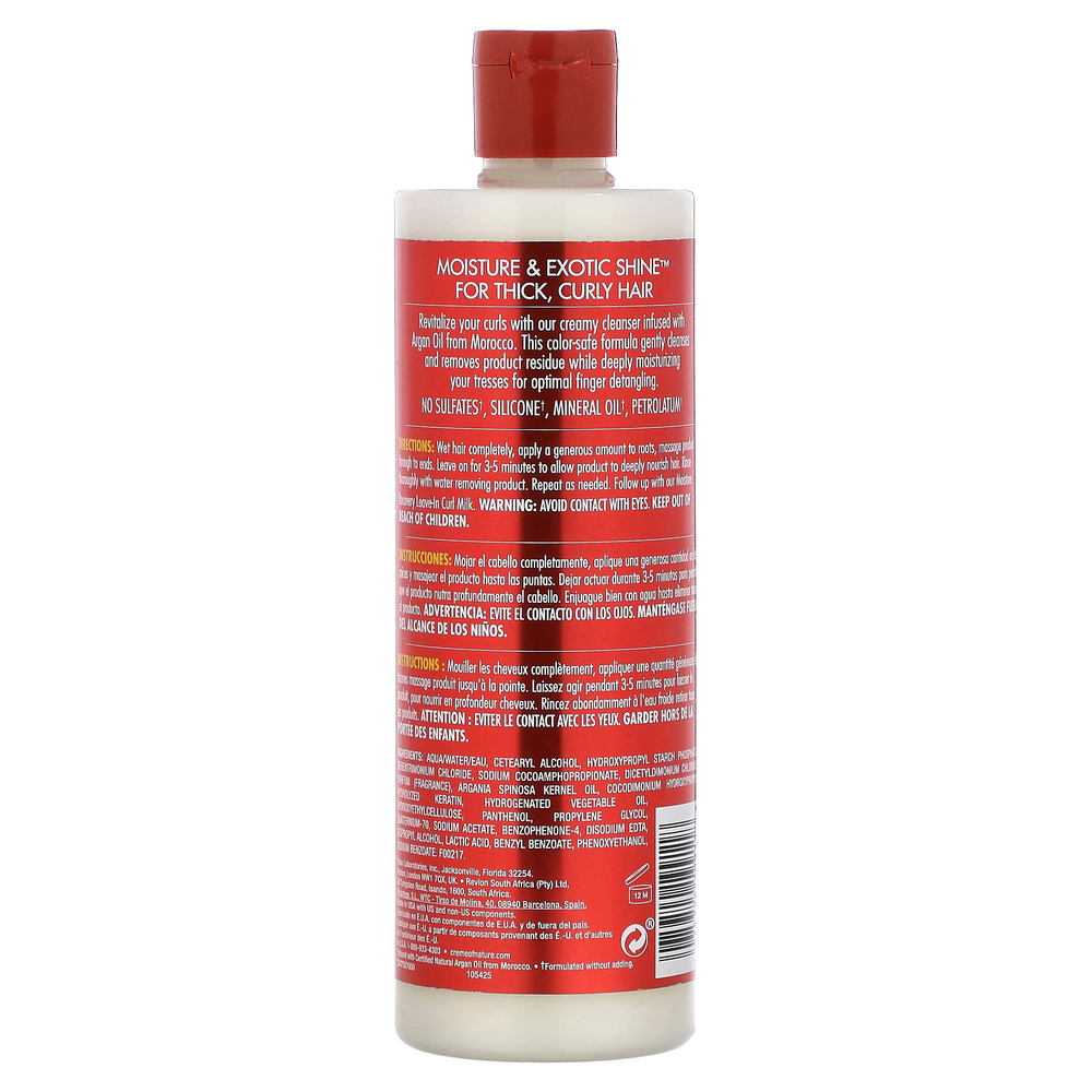 Creme Of Nature, Сертифицированное натуральное аргановое масло из Марокко, увлажняющий крем-кондиционер для совместного умывания, 354 мл (12 жидк. унц.)