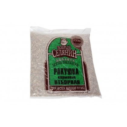 Ракушка калиброванная 1 кг