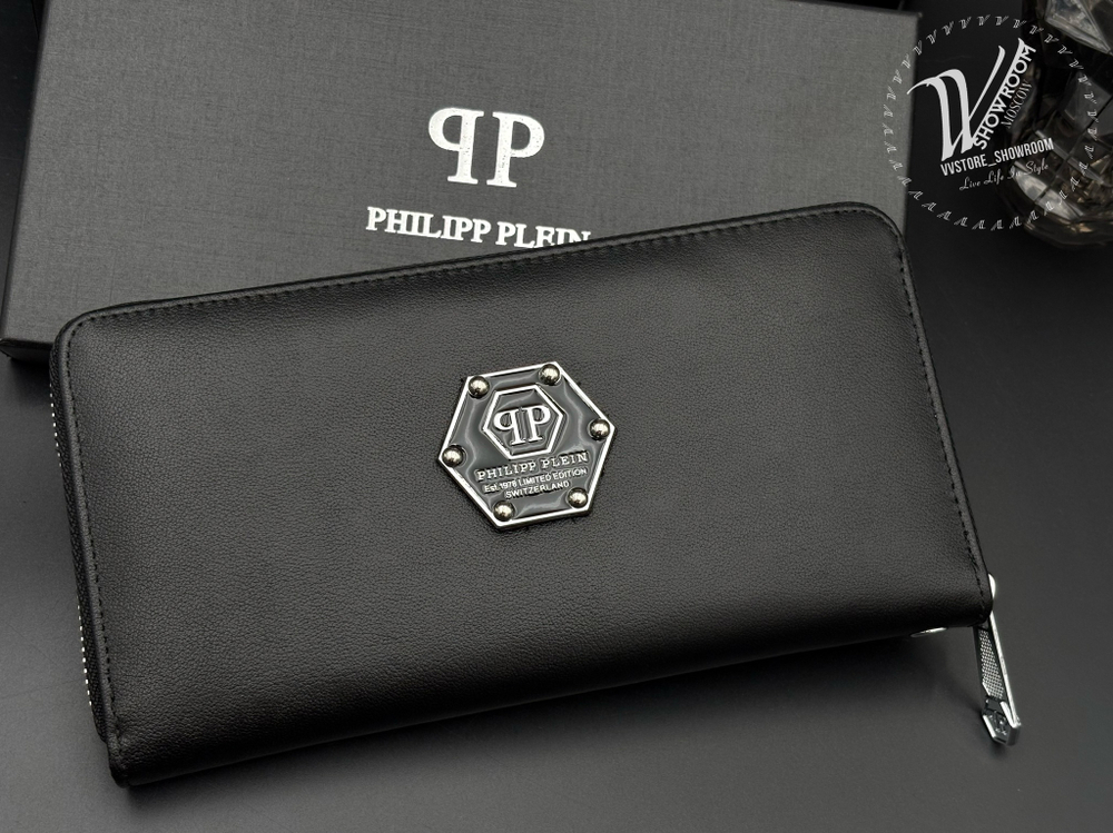 Кожаный кошелек на молнии Philipp Plein