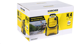 Мойка высокого давления KARCHER K 4 Compact (1.637-500.0), 130 бар, 420 л/ч