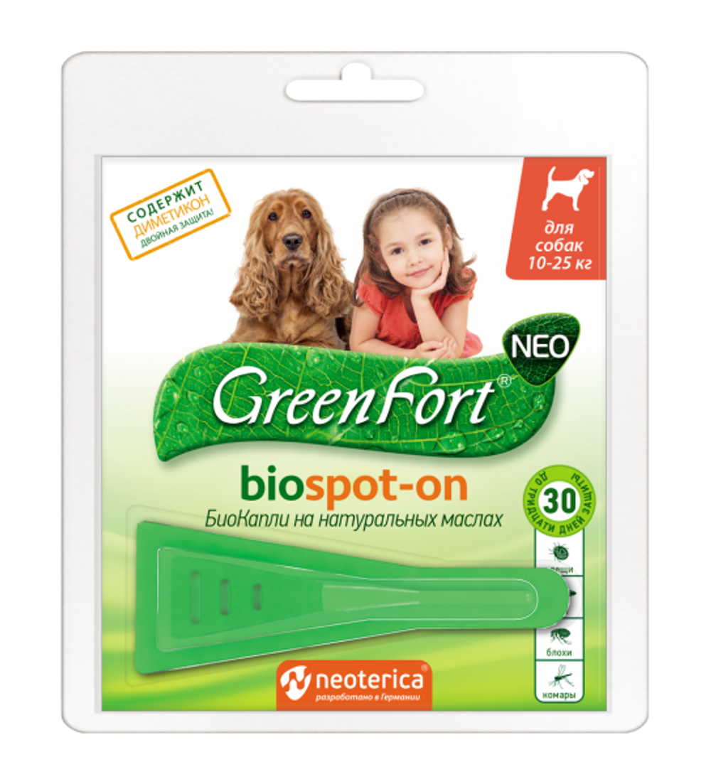 GreenFort Капли репеллентные от блох и клещей для собак 10-25 кг