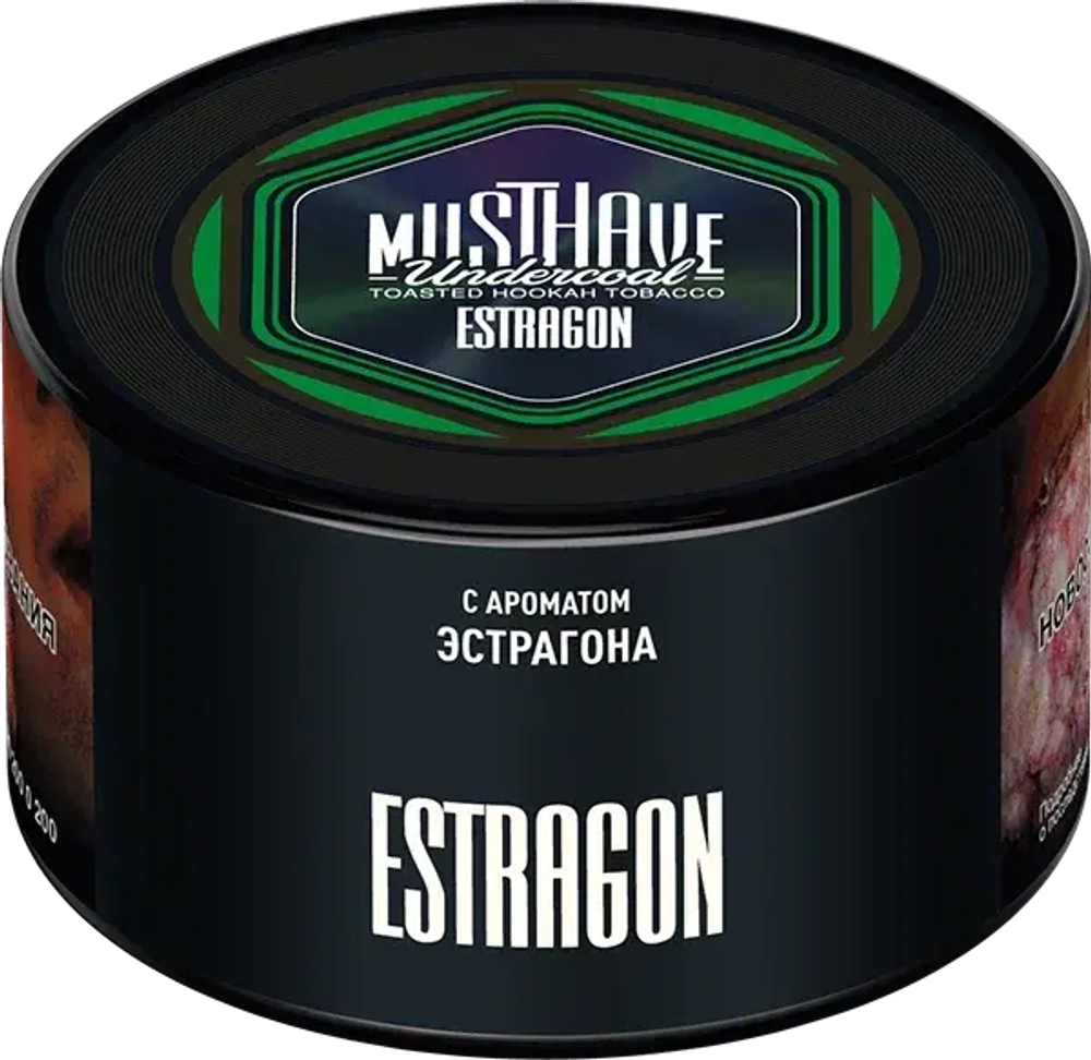 Musthave Estragon (Тархун) 250г