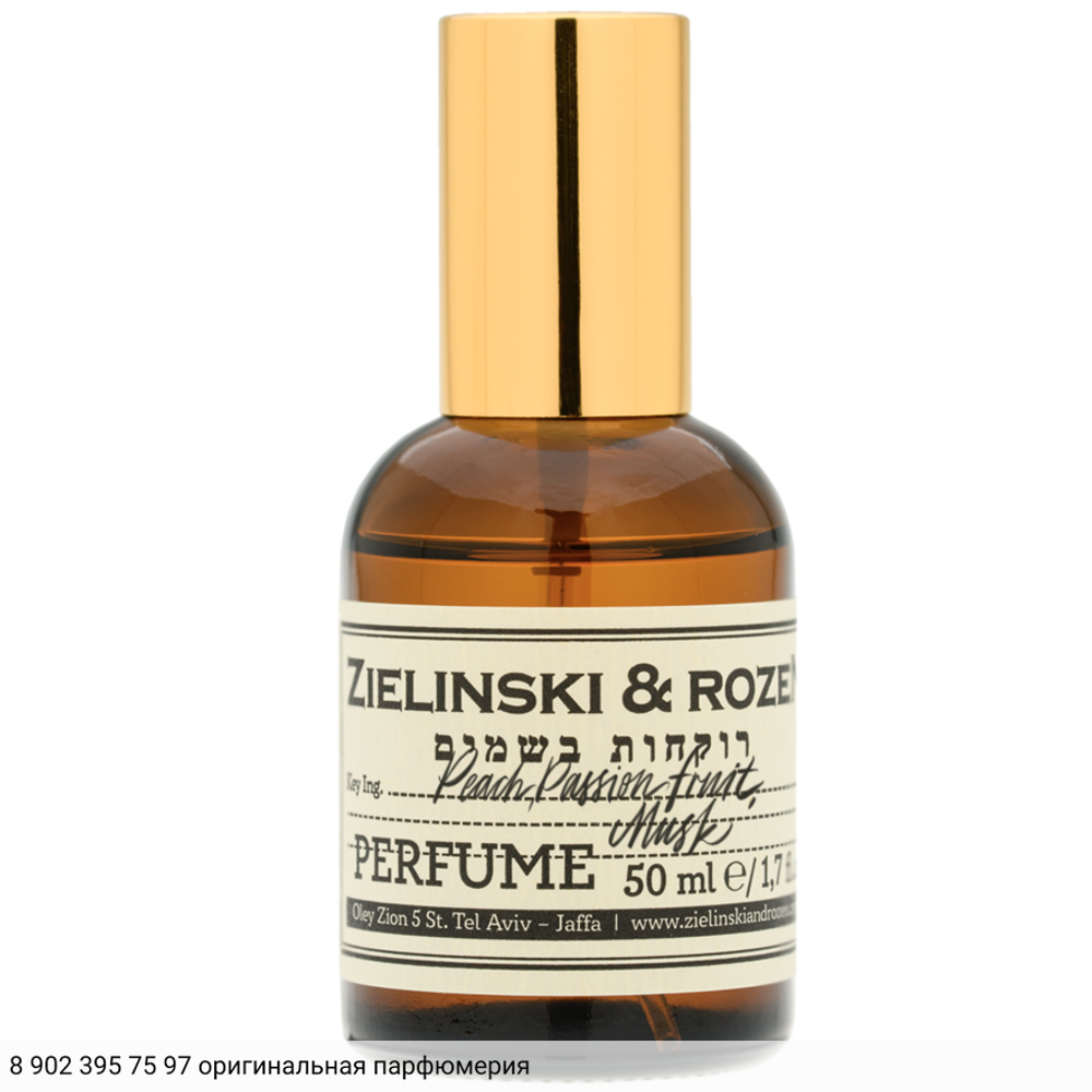 Peach, Passion fruit, Musk