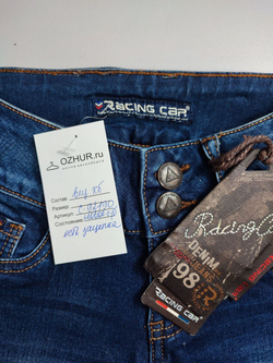 Джинсы Racing Car повседневные 40 размер, новые