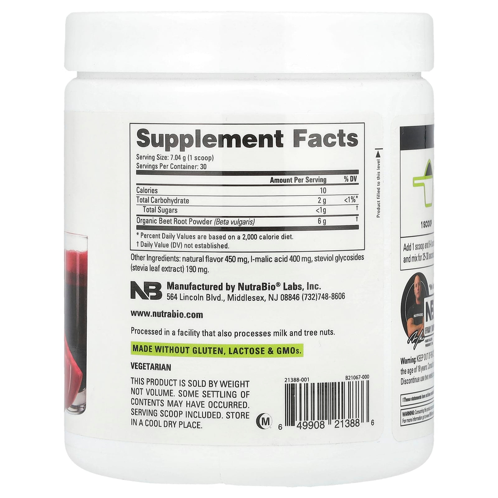 NutraBio, Свекла, ягодное ассорти, 211 г (7,4 унции)