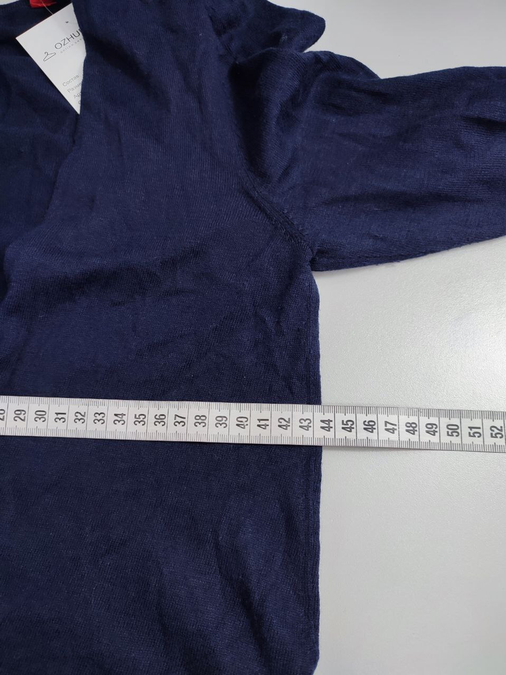 Кардиган укороченный 46 размер