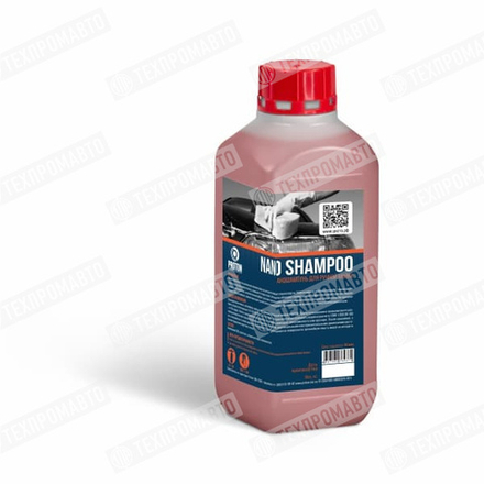 NANO SHAMPOO Наношампунь для ручной мойки 1 кг