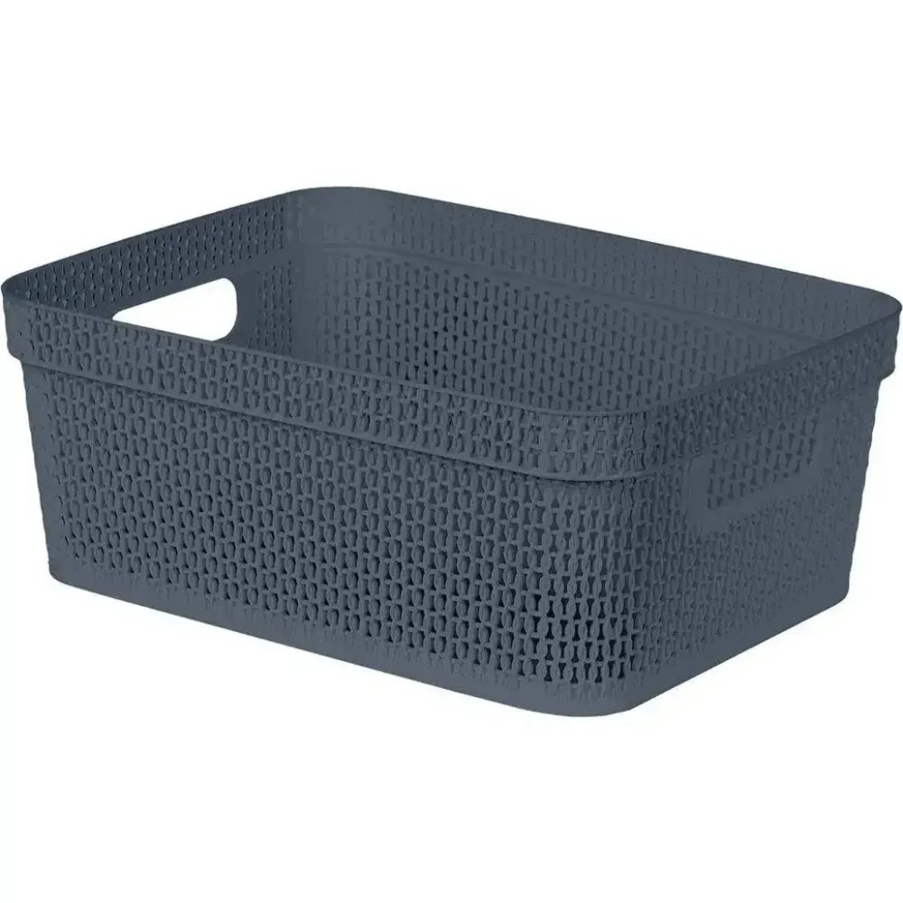 Корзина для хранения Keeplex Ajur с ручками 11л 36,5х14,1см космический серый