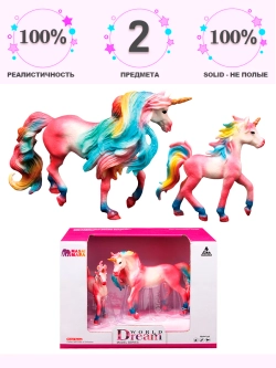 Набор фигурок животных Мир фэнтези Семья красных единорогов 2 шт