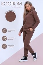 Женский костюм с брюками 71057 Натали (Акция)