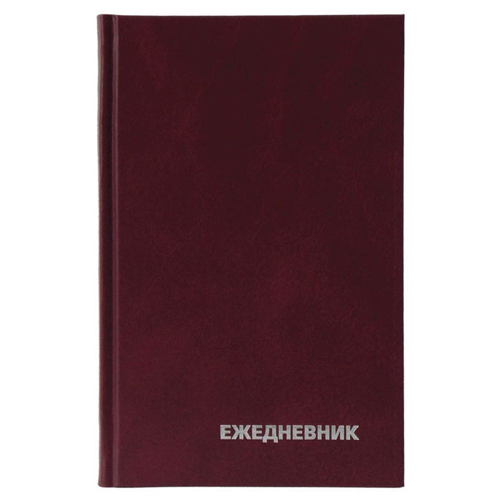 Ежедневник недатированный А6 160л. бордовый, бумвинил (BG)