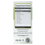 Secrets of Tea, органический чай для укрепления иммунитета, персик и имбирь, 20 пакетиков, 40 г (1,41 унции)