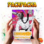 Раскраска Человек бензопила