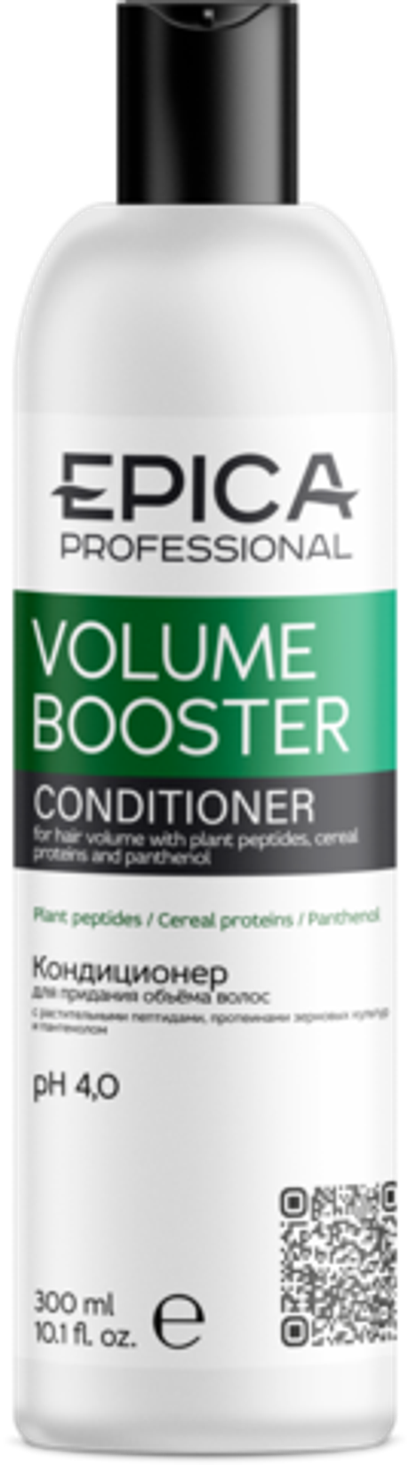Кондиционер для волос Epica Professional  Volume booster 300 мл