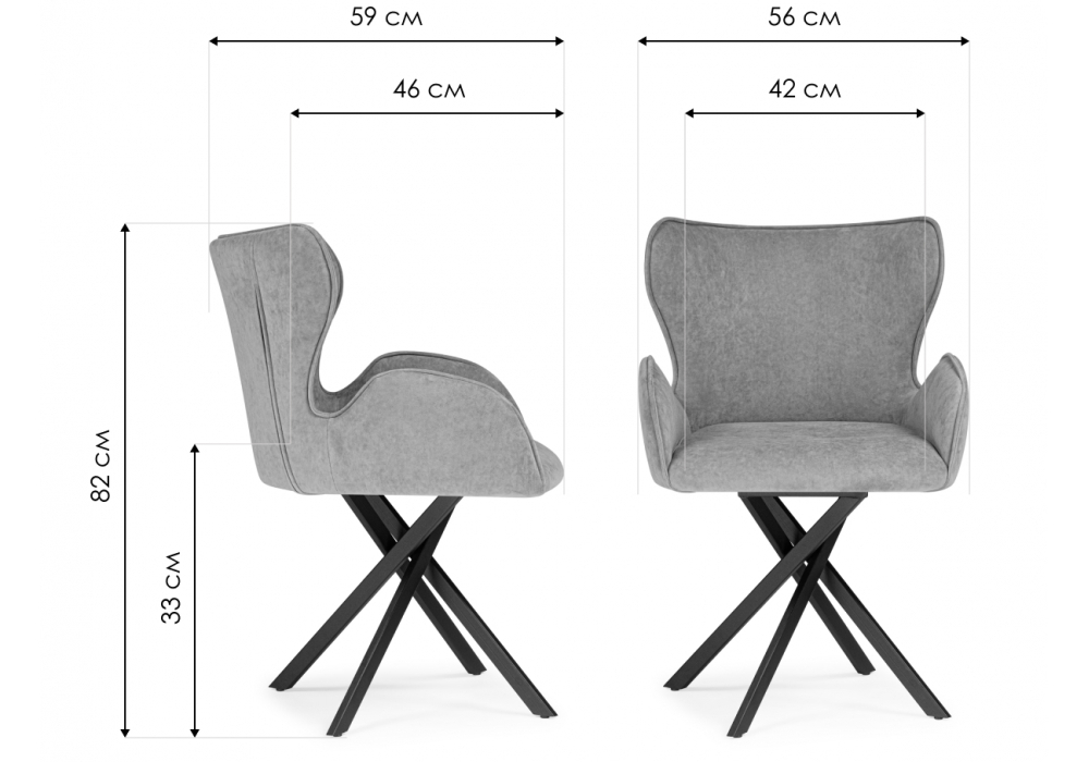 Стул на металлокаркасе Woodville Карлайл антрацитовый brendy stone 28, черный, ножки черные