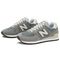New Balance NB 574 Бежевые кроссовки Низки Унисекс