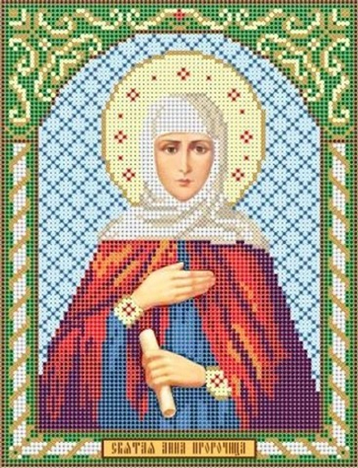 ИГ-2002 Святая Анна