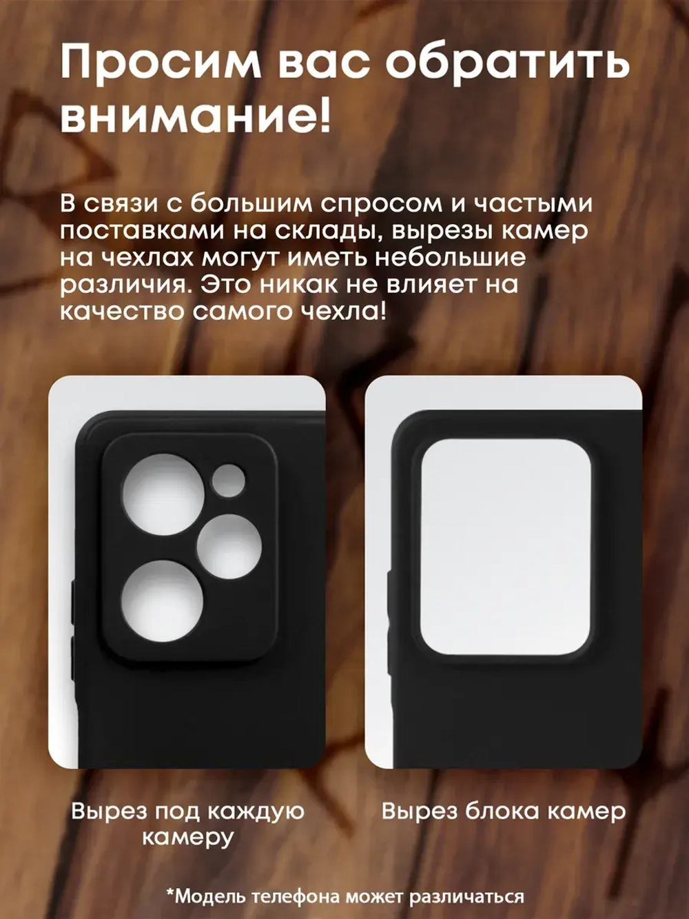 Чехол на iPhone 13 Pro с принтом