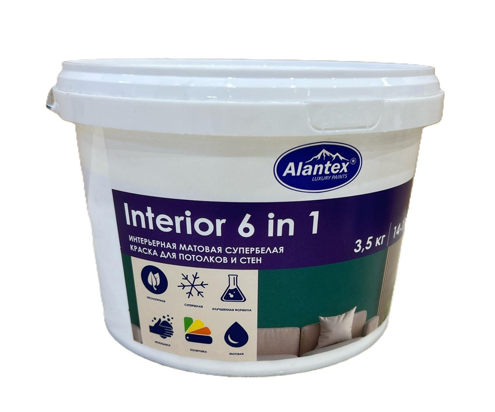 КРАСКА ДЛЯ ПОТОЛКОВ И СТЕН INTERIOR 6 IN 1 МАТОВАЯ   3,5 КГ (4870233517486)