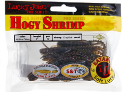 Мягкая приманка Lucky John Series HOGY SHRIMP 3.0in (76 мм), цвет S21, 10 шт.