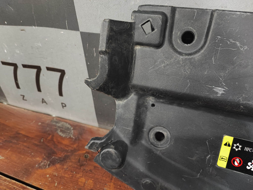 Кожух замка капота Haval Jolion 21-нв Б/У Оригинал 5509115XST01A