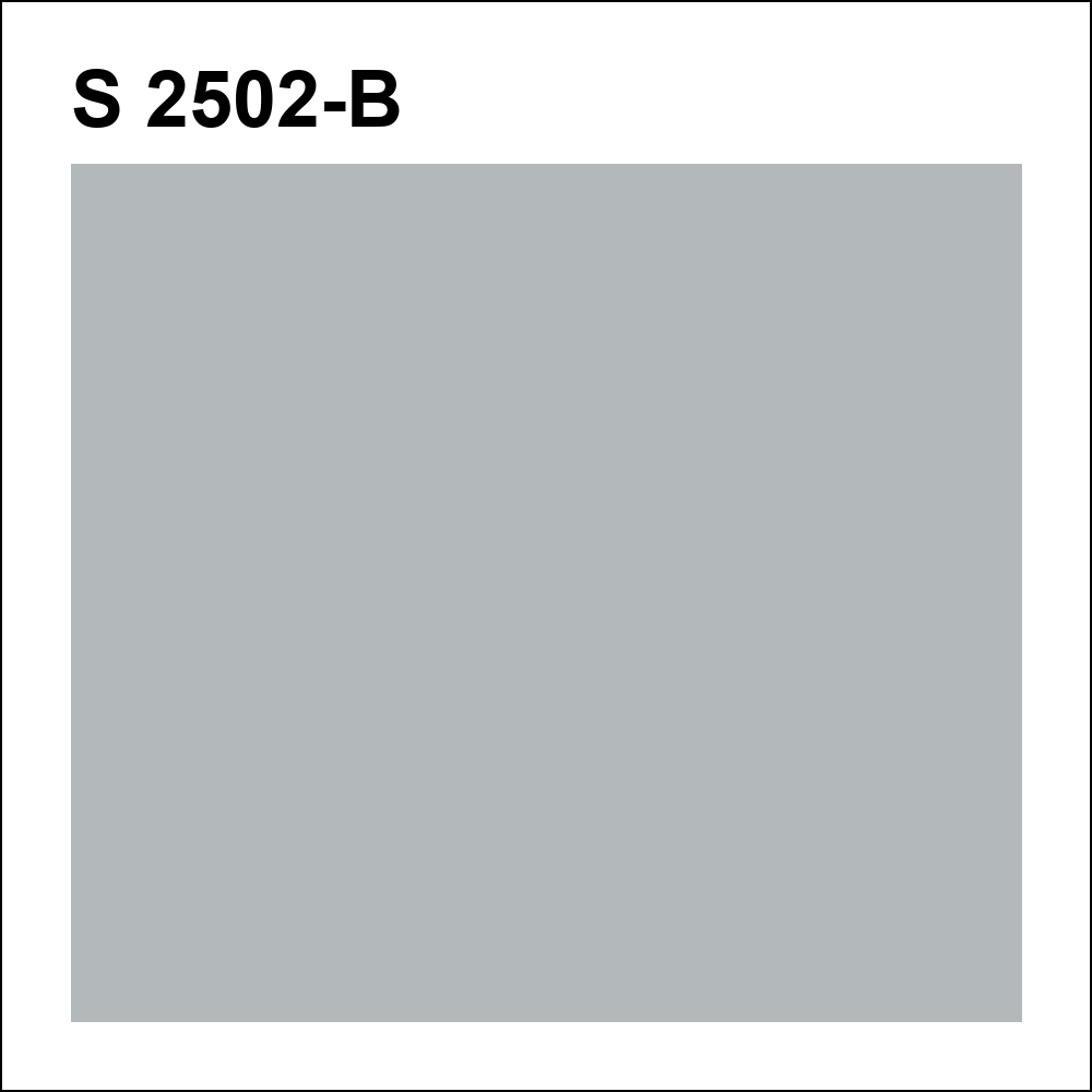 S 2502-B за кг