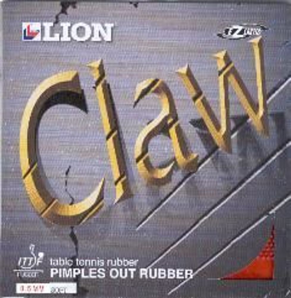 Длинные шипы LION Claw