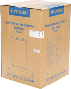 Морозильная камера Hyundai CU1009 (белый)