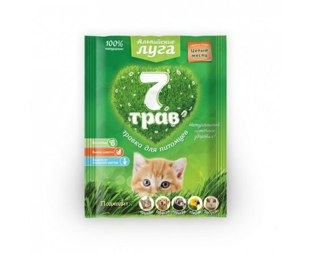 Травка для кошек Альпийские Луга 7-трав 50г пакет а205