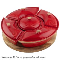 Lenardi 133-287 Менажница 30,5см ЭЛЛАДА на вращающейся подставке в под.уп.(х4) Фарфор