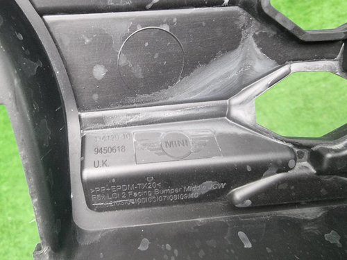 Решетка переднего бампера Mini Hatch F56 (21-24)