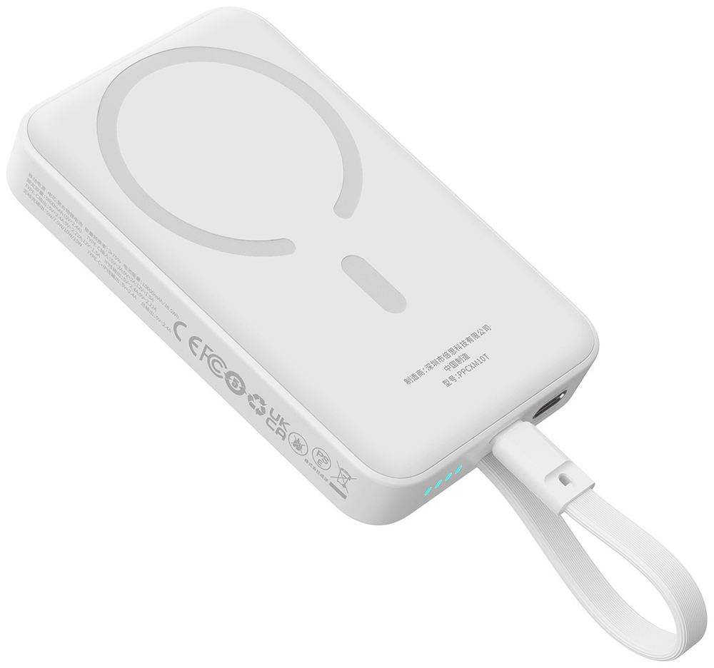 Внешний аккумулятор Baseus Magnetic Mini 10000 мАч белый