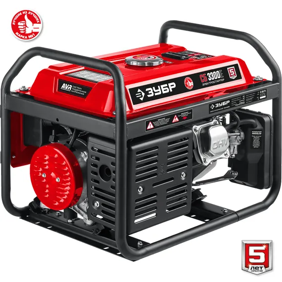 Бензиновый генератор "ЗУБР" СБ-3300Е