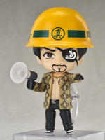 Goro Majima