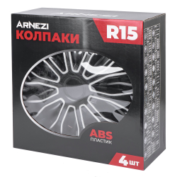 Колпаки R15 Meteor 4шт (серебристо-черно матовые) ABS-пластик ARNEZI A0702010