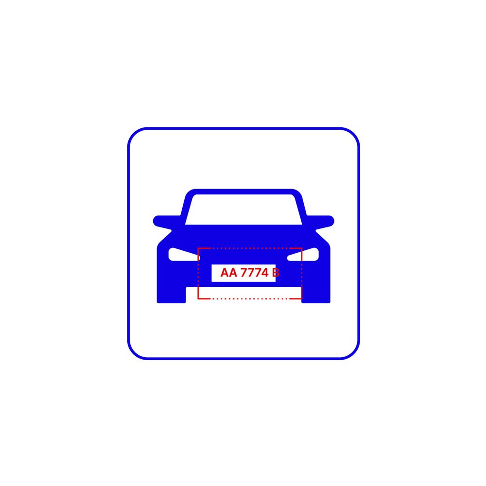AutoTRASSIR-30/+1 дополнительный канал распознавания номеров Trassir