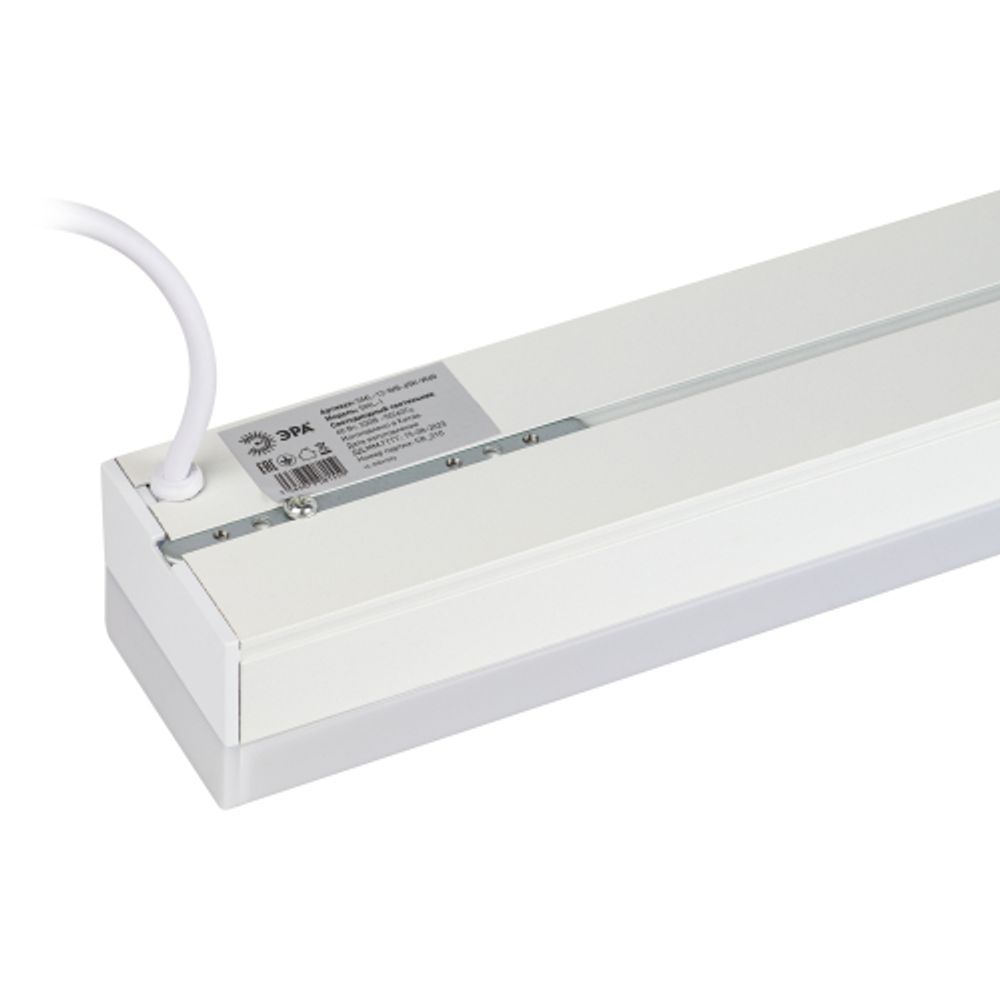 Линейный светодиодный светильник ЭРА SML-12-WB-65K-W60 60Вт 6500K 7100Лм 1480x70x55 белый подвесной