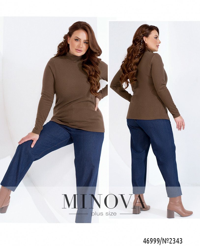 Водолазка 2343-коричневый Minova
