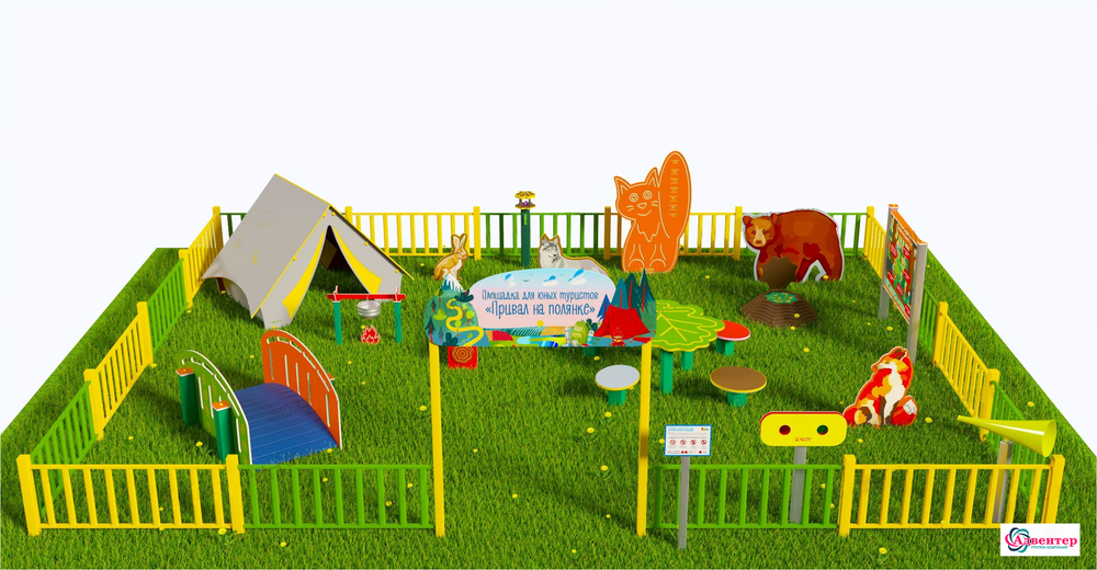 Туристическая площадка Привал на полянке Стандарт